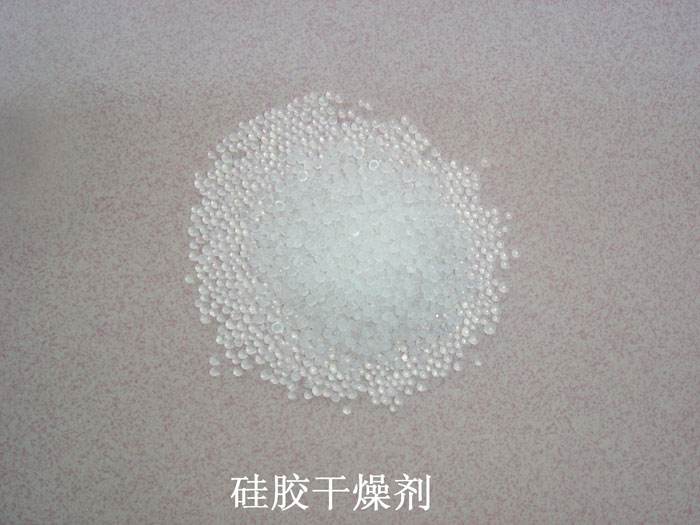 定南县硅胶干燥剂回收